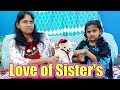 Love of sisters is always ❤ win 😭 | Moral stories | Prabhu Sarala lifestyle