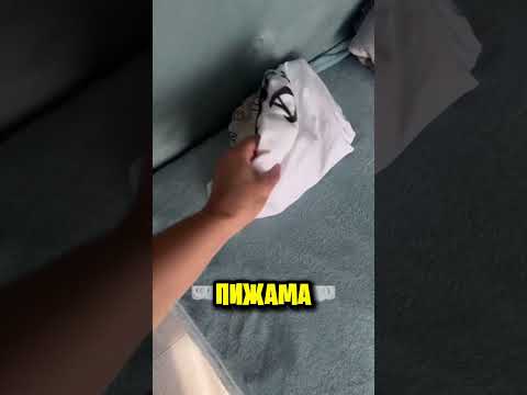 Сравнила комнаты детей из одной семьи