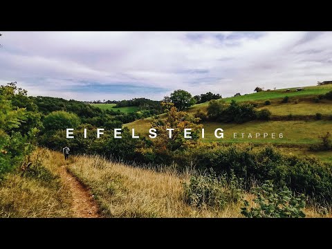 EIFELSTEIG Etappe 6 | Kloster Steinfeld bis Blankenheim | Wandern in der Eifel