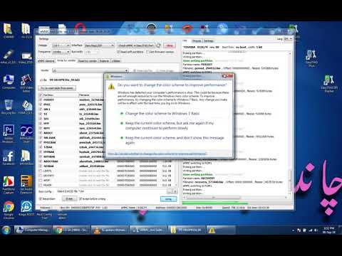 lg h810 deadb boot repairing full video