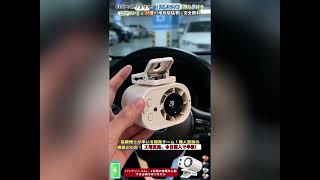 HFH 半导体制冷夹式风扇新新日语横版2