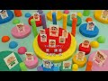 Crayon Shin Chan Movie 2013 Opening 4K 60fps Restored
