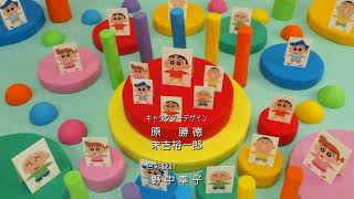 Download lagu Crayon Shin-Chan Movie 2013 Opening (4K 60fps Restored) mp3 Download lagu Crayon Shin-Chan Movie 2013 Opening (4K 60fps Restored) mp3