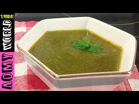 download lagu mp3 mp4 Thai Green Seafood Dipping Sauce, download lagu Thai Green Seafood Dipping Sauce gratis, unduh video klip Thai Green Seafood Dipping Sauce