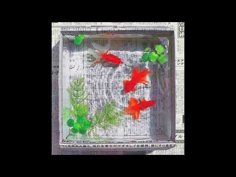 [FREE FOR PROFIT] Ericdoa x Glaive Pop Type Beat - "physics"