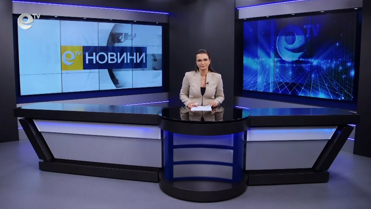 Новини 05 04 2023