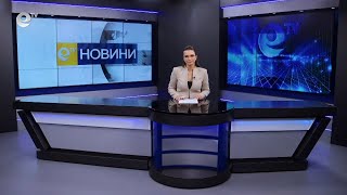 Новини 05 04 2023