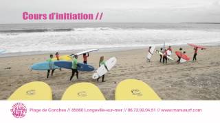 preview picture of video 'surf longeville sur mer,la tranche sur mer,bud-bud.manusurf school and camp.'