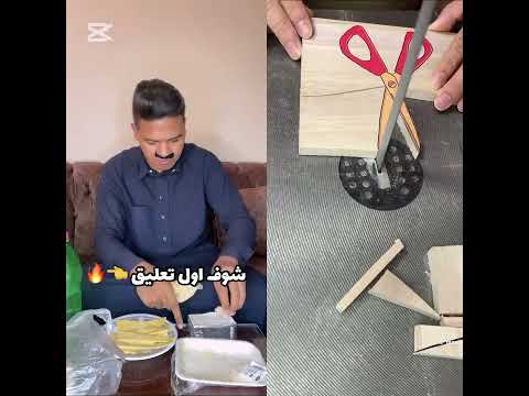 لما تقصف جبه ابوك 🤣 #explore #دويتو #تيك_توك #ضحك