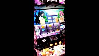パチンコパチスロライブ生配信