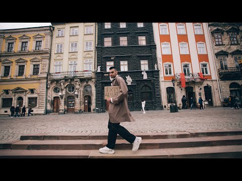 OKS - Я хочу до Львова (За підтримки ЛОДА)