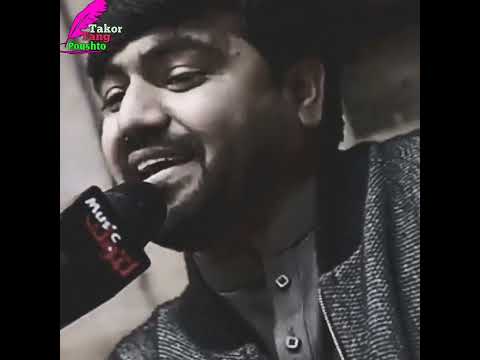 Rang de speen de zra de tor de lewany/Naseeb gull best gazal