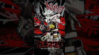 Character PV (Rudo ver.)