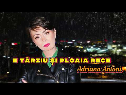 Adriana Antoni - E TARZIU SI PLOAIA RECE [TIKTOK VERSION] #officialmusicvideo