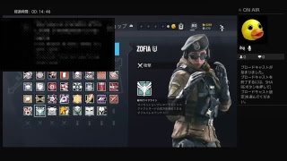 ［R6S］サブアカランク プラ2へ