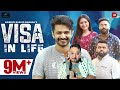 Visa In Life Musfiq R Farhan Anni Maccaniad Mabrur Rashid Bannah Bangla Natok 2022