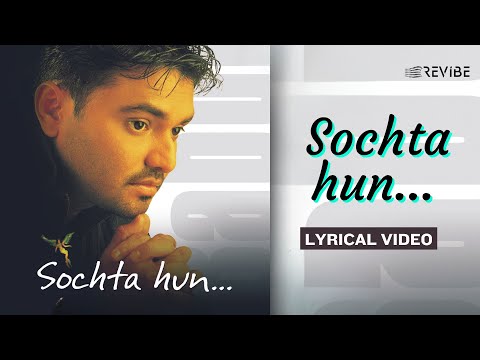 Sochta Hun Uska Dil (Official Lyric Video) | Babul Supriyo | Sochta Hun