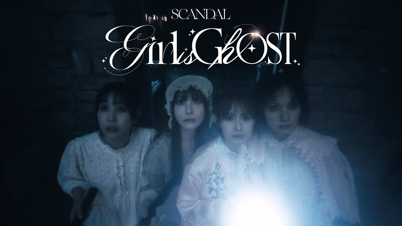 SCANDAL - Girl is Ghost official music video