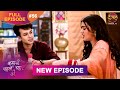 Kahani Pehle Pyaar Ki Full Episode 56 2 Sept 2025 New Show Full HD Dangal TV