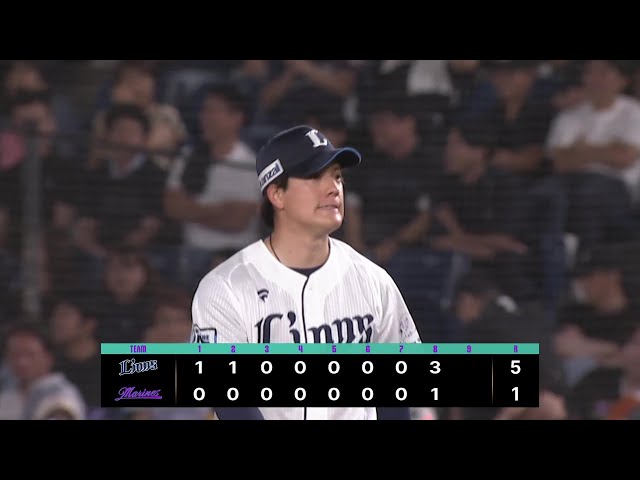 【8回裏】ライオンズ・與座海人 8回1失点の好投を見せる!! 2025年7月12日 千葉ロッテマリーンズ 対 埼玉西武ライオンズ