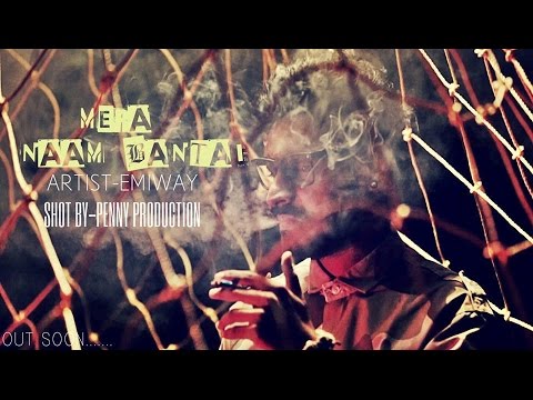 EMIWAY (Ft.Gagan) — watch video