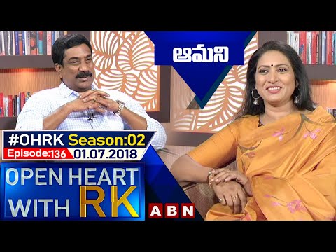 Aamani Open Heart With RK | Season 02 - Episode :136 | 01.07.18  | OHRK