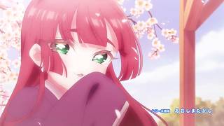 Cover art for Daisuki♡Zutto Eien ni♡