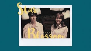 [STATION] 生스테 : 가을 밤에 별빛이 피면, 도영 X 세정