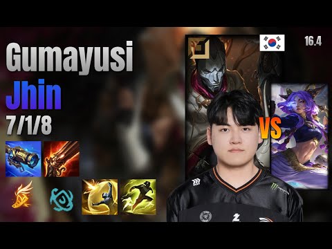 Gumayusi Adc Jhin vs Yunara lol KR solo rank Full Game 16.4 | 구마유시 진 vs 유나라
