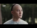 HBO - The Master of The Shadowless Kick