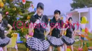 suki chan S/mileage en español