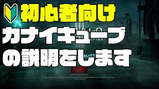 解説 Diablo3 Ros ウィザード タルラシャメテオ ビルド 紹介 تنزيل الموسيقى Mp3 مجانا