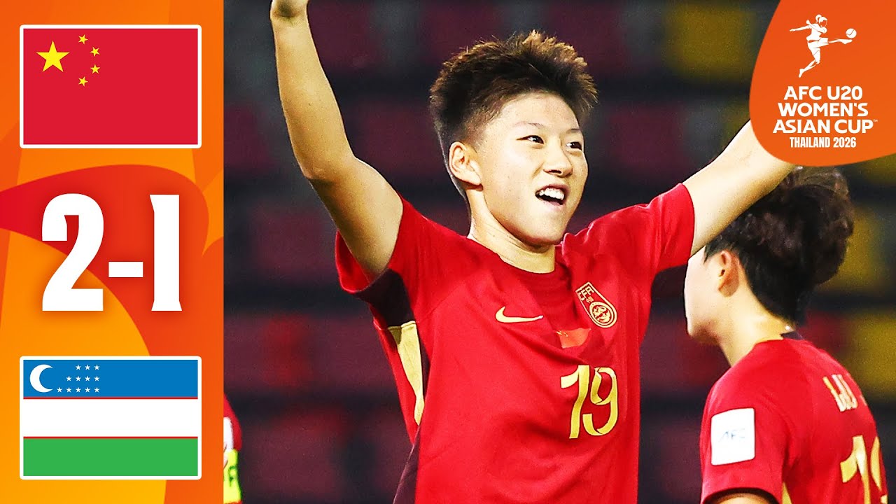 China U20 vs Uzbekistan U20 Highlights