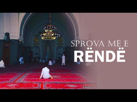 Kjo është sprova më e rënd