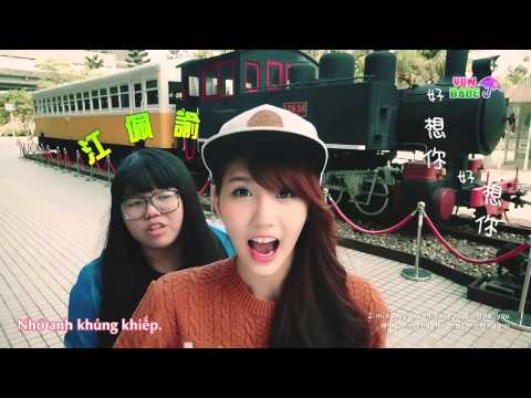 Hao xiang ni (Rất nhớ anh - 好想你) - Joyce Chu