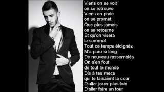 Ridsa On s'est perdu PAROLES 2015
