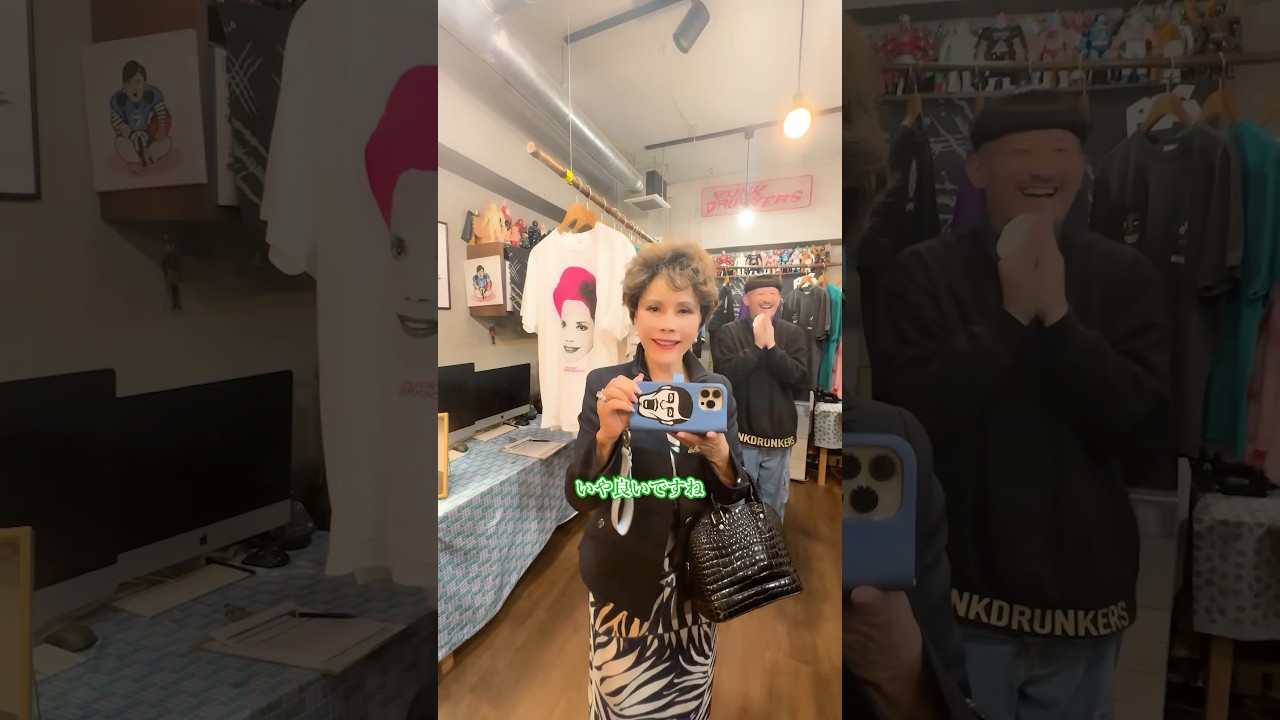 何やら面白い展示会へ… #PUNKDRUNKERS #PDS2025SUMMER #PR