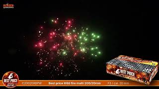 BEST PRICE WILD FIRE 200 RAN