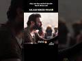 Rebel Star Prabhas The King Of Swag Prabhas Shorts Shortvideo
