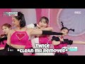 CLEAN MR REMOVED SCIENTIST TWICE MBC 211120 Mr除去