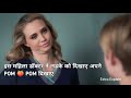 Good Doctor Full Movie Explain In Hindi Urdu महिला डॉक्टर ने दिखा�