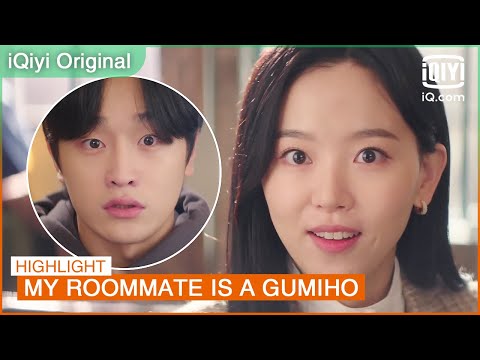Finally! Jae Jin & Hye Sun are now a couple👫 | My Roommate is a Gumiho EP11 | iQiyi K-Drama