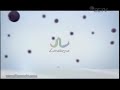 Iklan Marina UV White Body Essence Inovasi Baru 2015