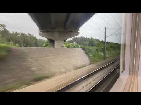 ICE Mitfahrt/Trainride | Nürnberg - Ingolstadt SFS | [Vmax 280 km/h]