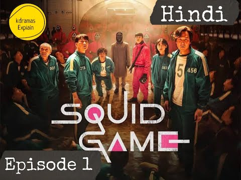 Squid Game Episide 1 Explained in Hindi\ kdramas Explain in Hindi  #SquidGame