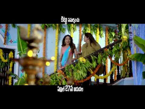 Achari America Yatra Movie Latest Promo