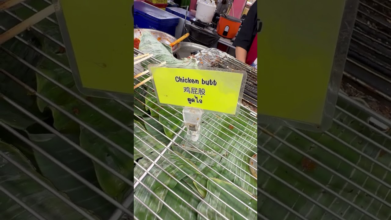 Street Food 🍜, Bangkok, Thailand