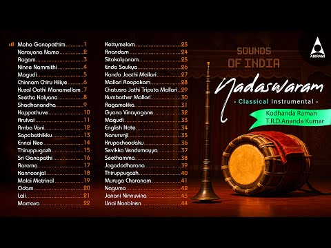 Nadhaswaram Music Jukebox| Carnatic Instrumental Music | Nadaswaram Thavil Music | Festival Music