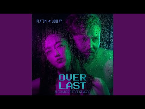 Last (Alexander Pierce Remix)