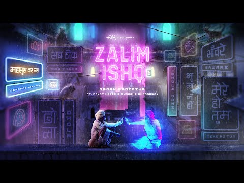 Mehsoos Kar Zara By Gagan Baderiya Ft Rajath Hegde &  @surabhi_bharadwaj  | Zalim Ishq EP